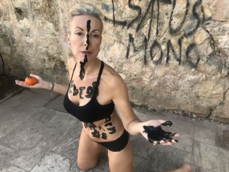 Εσωτερική τοπογραφία από την Ευγενία Γραμμένου