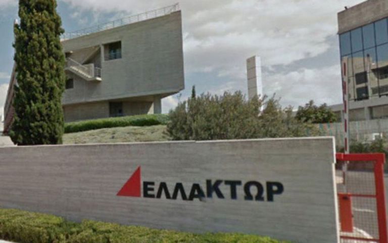 Ελλάκτωρ : Συνέλευση για νέο δ.σ. και αύξηση κεφαλαίου κατά 50 εκατ. | tovima.gr
