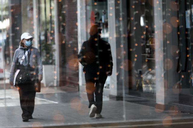 Lockdown : Πώς θα κάνουμε γιορτές εν μέσω πανδημίας – Ολα τα νέα μέτρα