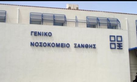 Ξάνθη: Οριακή η λειτουργία του νοσοκομείου – Εντατικοποιούνται οι έλεγχοι