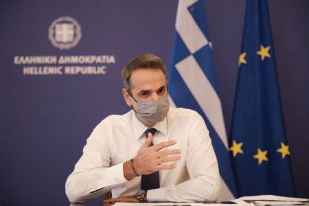 Μητσοτάκης : Τηλεδιάσκεψη με στελέχη φαρμακευτικών εταιρειών – Ποιοι θα συμμετέχουν