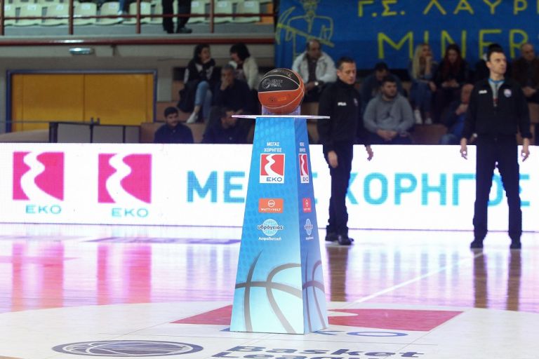 Basket League : Ντέρμπι στη Θεσσαλονίκη – Ο Παναθηναϊκός υποδέχεται το Περιστέρι | tovima.gr