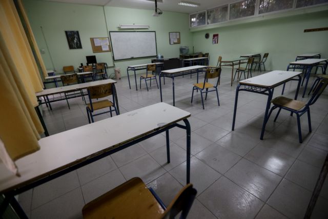 Οι εισηγήσεις των ειδικών για το άνοιγμα των σχολείων | tovima.gr