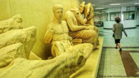 «Το αντίο της Αθήνας στον Κέυνς»