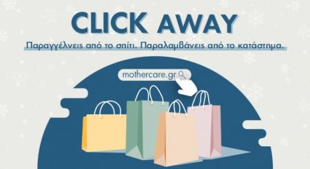 Editorial: From gloom to hope