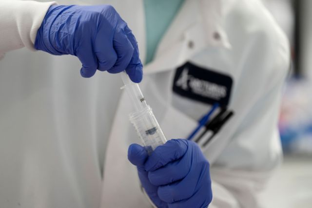 Κορωνοϊός : Ένας στους τέσσερις ενδέχεται να μην εμβολιαστεί πριν το 2022