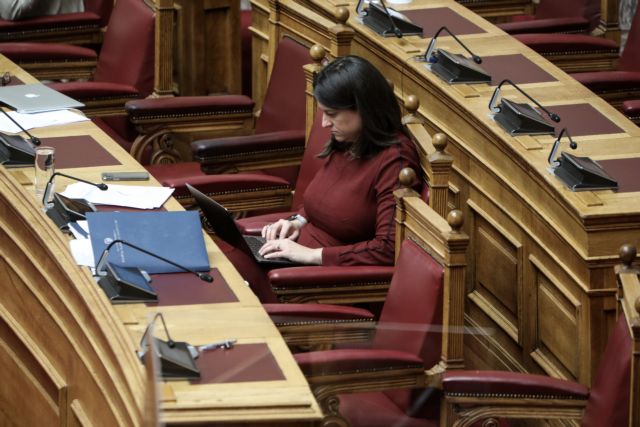Βουλή: Ψηφίστηκε το νομοσχέδιο για την επαγγελματική εκπαίδευση | tovima.gr