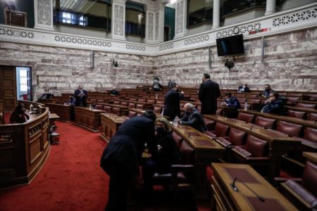 Ελεγκτικό Συνέδριο : Ενημέρωσε τη Βουλή για τον προγραμματισμό των ελέγχων το 2021