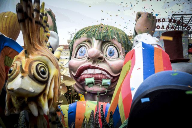 Τέλος το Καρναβάλι της Πάτρας και το 2021 | tovima.gr