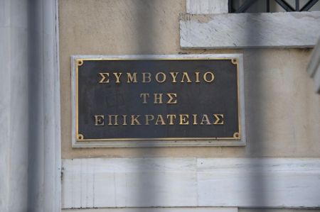 Διαγράφονται τέλη κυκλοφορίας ΙΧ μετά την πενταετία