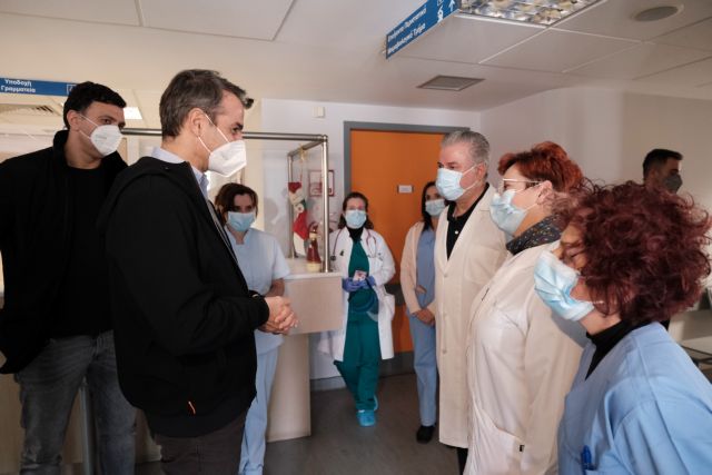 Επίσκεψη Μητσοτάκη στα νοσοκομεία Βέροιας, Έδεσσας και Γιαννιτσών το Σάββατο | tovima.gr