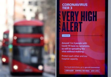 Προβληματισμός στη Βρετανία : Στέλεχος του ιού μεταδίδεται ταχύτερα – Έρχονται νέα μέτρα