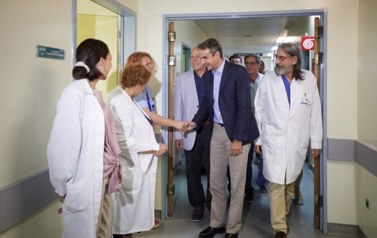 Στην Κεντρική Μακεδονία το Σάββατο ο Μητσοτάκης – Θα επισκεφθεί νοσοκομεία | tovima.gr