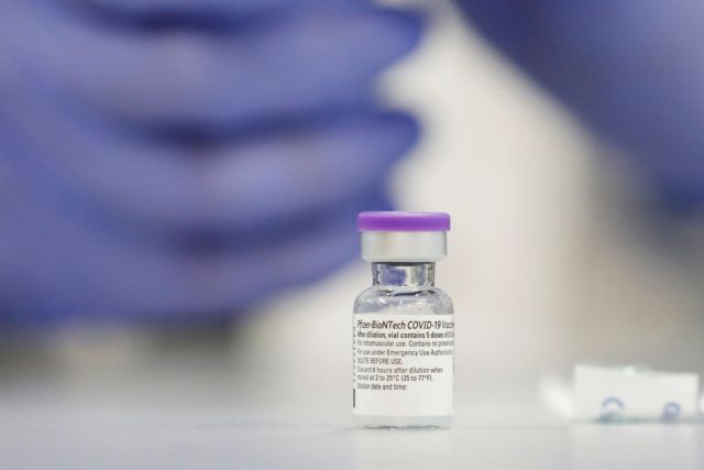 Εγκρίθηκε το εμβόλιο της Pfizer από τον Ευρωπαϊκό Οργανισμό Φαρμάκων | tovima.gr