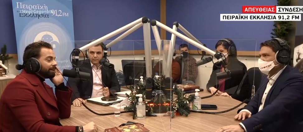 Συγκινητική ανταπόκριση στον Ραδιομαραθώνιο κατά της φτώχειας από την Πειραϊκή Εκκλησία