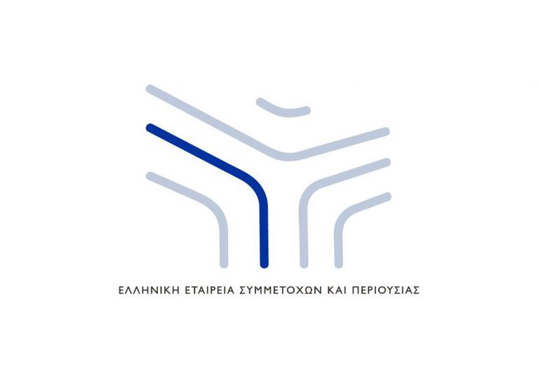 Υπερταμείο : Κέρδη 28,9 εκατ. ευρώ στο τρίτο τρίμηνο | tovima.gr