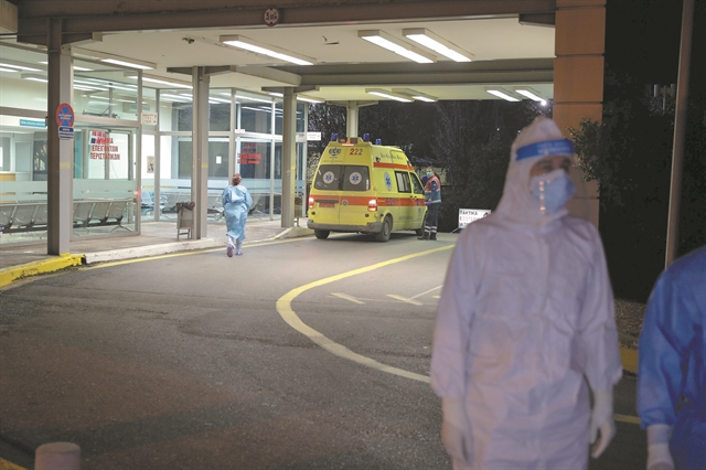 Οι αφανείς ήρωες της υγείας