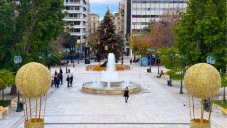 85+1 Χριστούγεννα