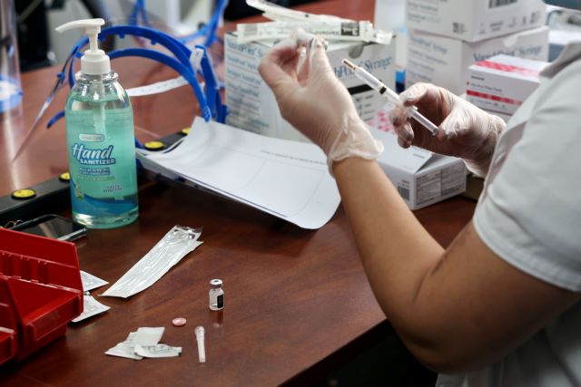 Εμβόλιο : Ασκηση προσομοίωσης του εμβολιασμού έγινε στο Νοσοκομείο Ιωαννίνων | tovima.gr
