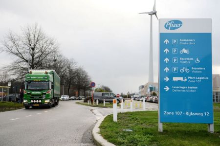 Αποκάλυψη MEGA : Το Σάββατο στην Ελλάδα τα εμβόλια – Στρατός και αστυνομία θα «συνοδεύσουν» τα φορτηγά