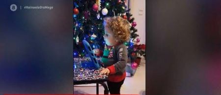 Μήνυμα αισιοδοξίας από τον μικρό Παναγιώτη Ραφαήλ