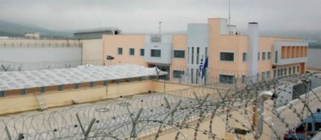 Φυλακές Δομοκού : Άγρια συμπλοκή – Τραυματίστηκαν πέντε κρατούμενοι
