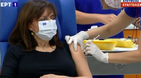 Εμβολιάστηκε η Πρόεδρος της Δημοκρατίας, Κατερίνα Σακελλαροπούλου