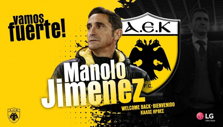 Επίσημο: Επέστρεψε στην ΑΕΚ ο Μανόλο Χιμένεθ | tovima.gr