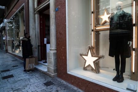 Αδεια η Ερμού την τελευταία Κυριακή του χρόνου