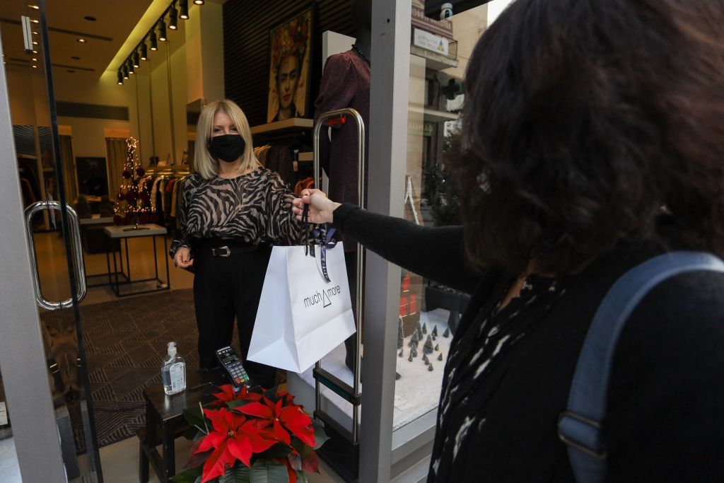 Lockdown : Ποια καταστήματα θα είναι ανοιχτά την τελευταία Κυριακή του χρόνου