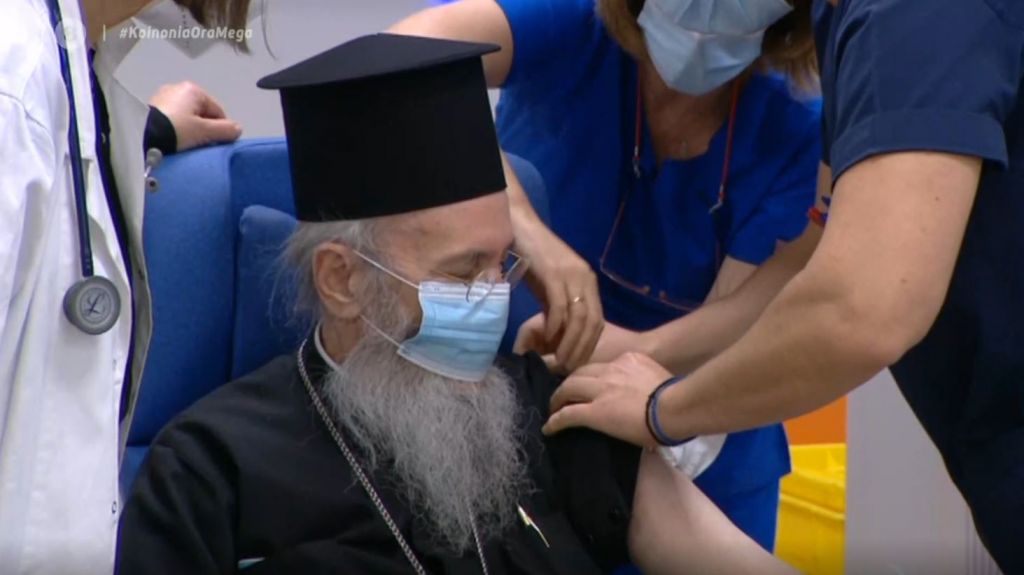 Κορωνοϊός : Ο μητροπολίτης Ναυπάκτου Ιερόθεος εξηγεί γιατί εμβολιάστηκε