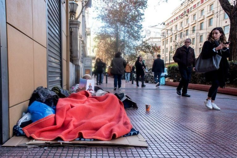 Editorial: Helping the have-nots and unable | tovima.gr