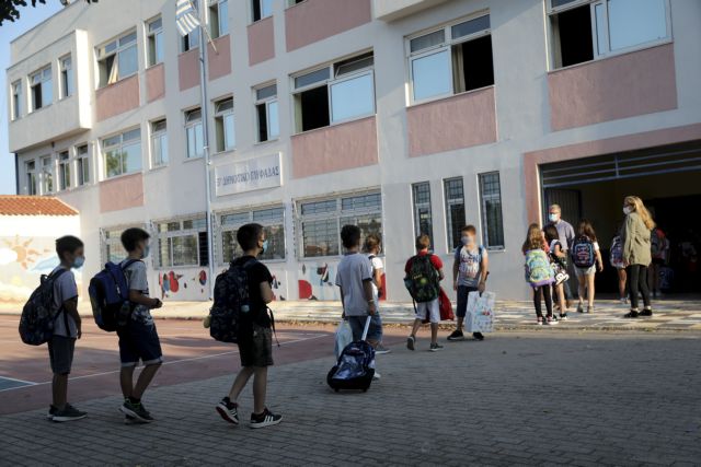 Άνοιγμα σχολείων : Εν αναμονή ανακοινώσεων – Τηλεδιάσκεψη Κεραμέως-ειδικών | tovima.gr