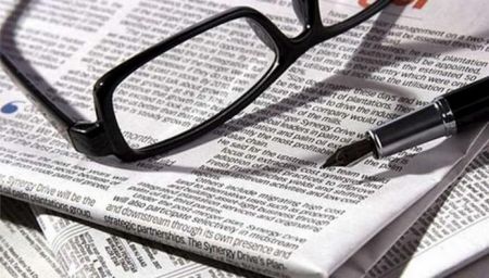 Πέθανε ο Σπύρος Κομίνης