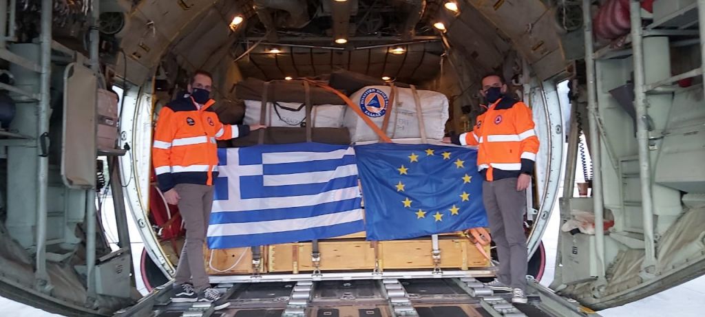 Αποστολή βοήθειας από την Ελλάδα στην Κροατία για το σεισμό