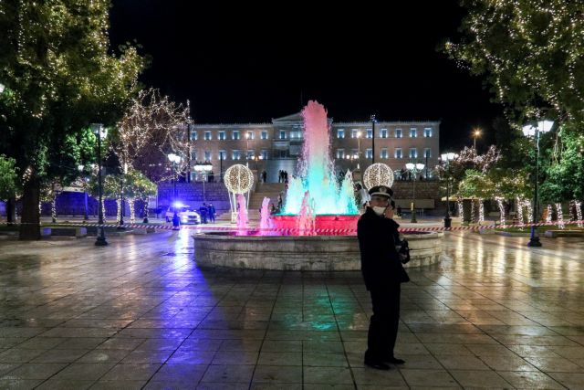 Lockdown : Πρωτοχρονιά με αυστηρά μέτρα και σαρωτικούς ελέγχους στις μετακινήσεις | tovima.gr