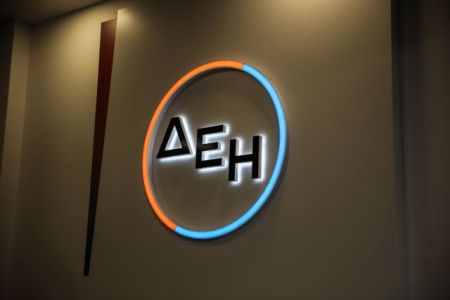 ΔΕΗ – Αγροτικό τιμολόγιο : Παρατείνεται η προθεσμία υποβολής δικαιολογητικών