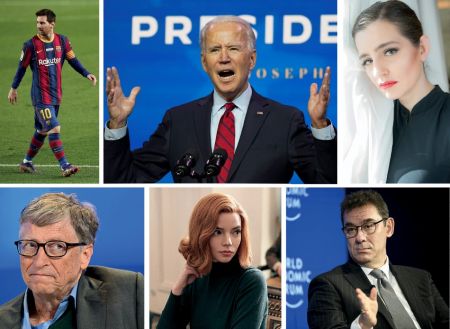 Οι άνθρωποι της χρονιάς