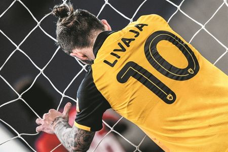 Η επένδυση στον Λιβάγια και η… χασούρα