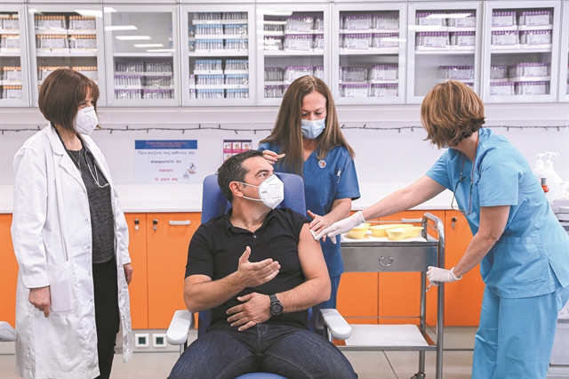 Ενας «ψυχρός πόλεμος»