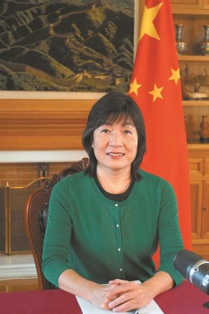 Μαζί βάζουμε πλώρη προς ένα λαμπρότερο μέλλον