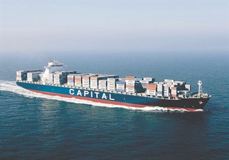 ShipFC: η αμμωνία ως καύσιμο για τη Διεθνή και την Ελληνική Ναυτιλία