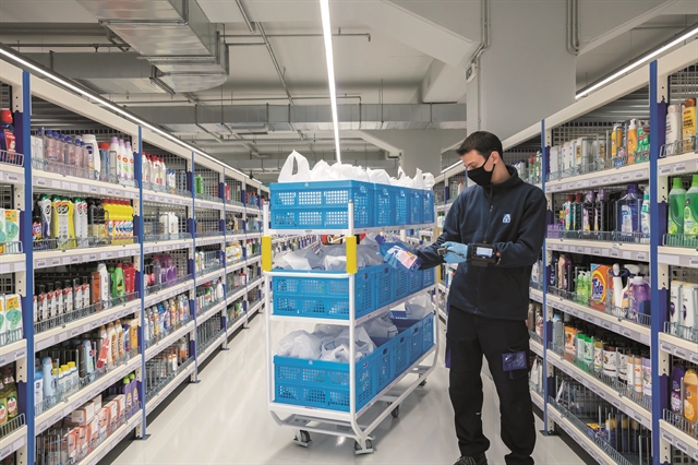 ΑΒ Home Shop Center