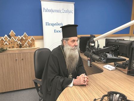 Οι συνθήκες αλλάζουν, όμως οι ανάγκες παραμένουν