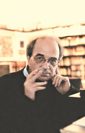 Ασκήσεις θανάτου