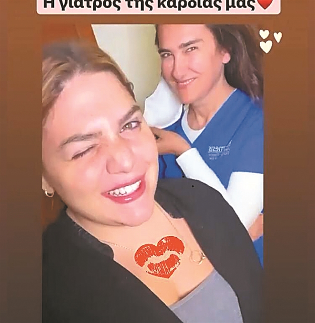 Παραμυθένιο τρένο και… αμαρτωλές πίτσες