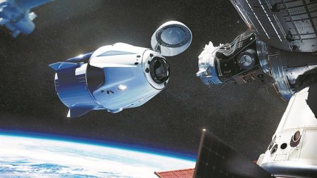 Διαπλανητικό «μποτιλιάρισμα»