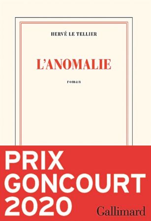 Bραβευμένη «Ανωμαλία»