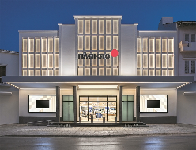 Το Πλαίσιο έδειξε χαρακτήρακαι μέσα στην πανδημία