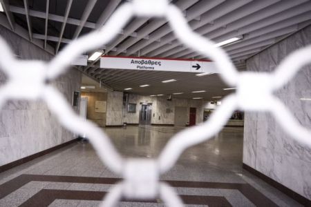 Κλειστοί σταθμοί του μετρό και του ΗΣΑΠ στο κέντρο της Αθήνας